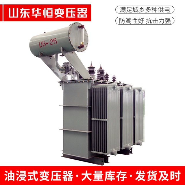 S11-10000/35金凤金凤金凤电力变压器厂家